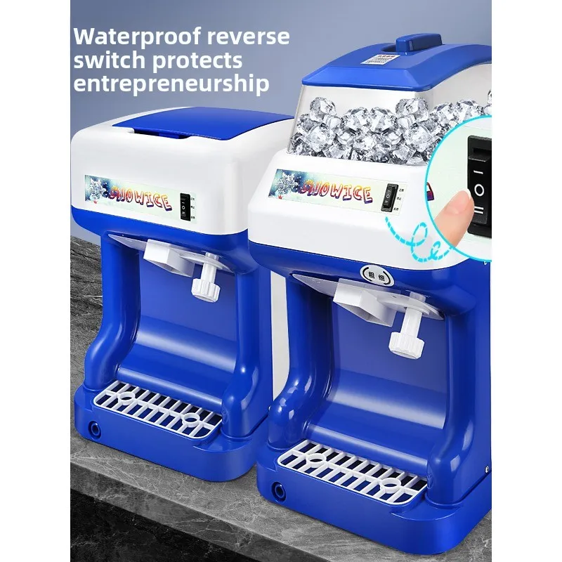 Electric ice shaver commercial milk tea shop, high-power automatic ice crusher small stall automatic snowflake ice production