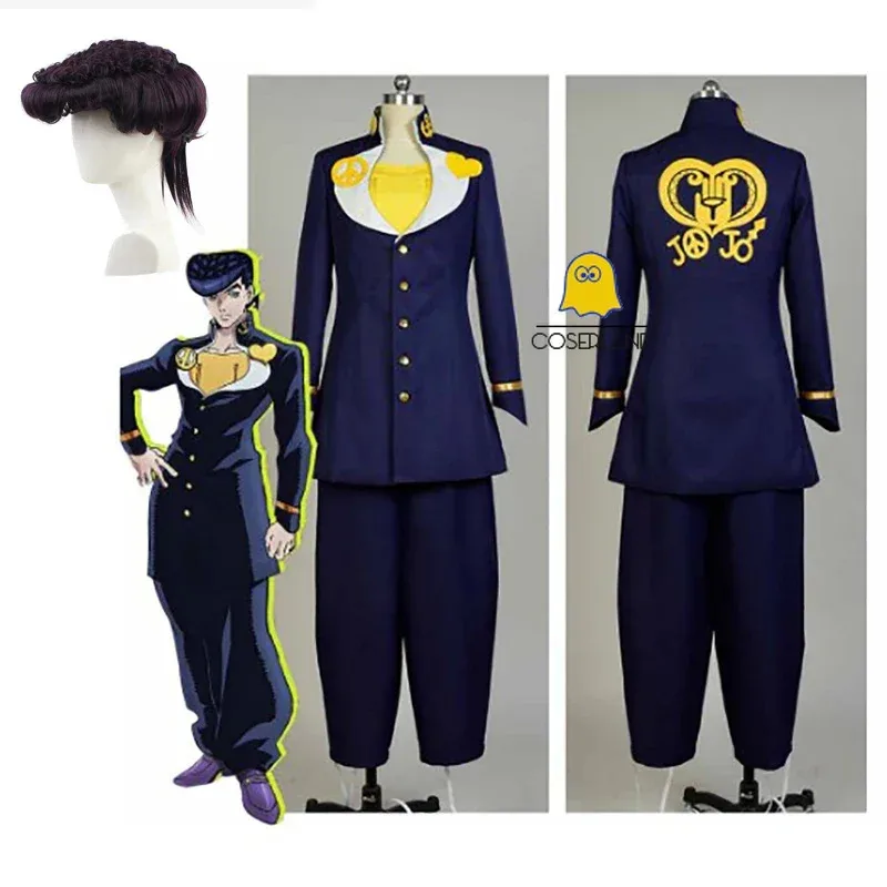 AA wat Le Bizzarre Avventure di JoJo Josuke Higashikata Cosplay Vestito Blu Uniforme Festa di Carnevale Costume di Halloween W2025 Nuovo