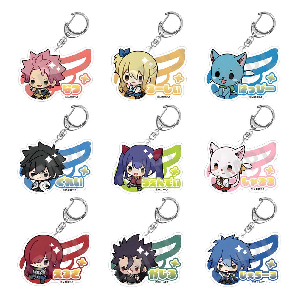 FAIRY TAIL 100 Years Quest  Lucy Heartfilia Happy Gray Fullbuster Erza Scarlet Carla Juvia Lockser Chibi Anime Acrylic keychain