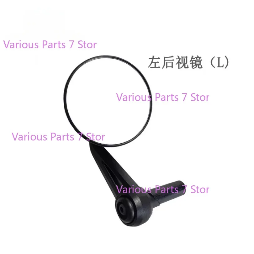 Espelho retrovisor original para motocicleta, espelho retrovisor esquerdo/direito, acessórios refletores para cfmoto 450cl-c 450clc clc450 CF400-10
