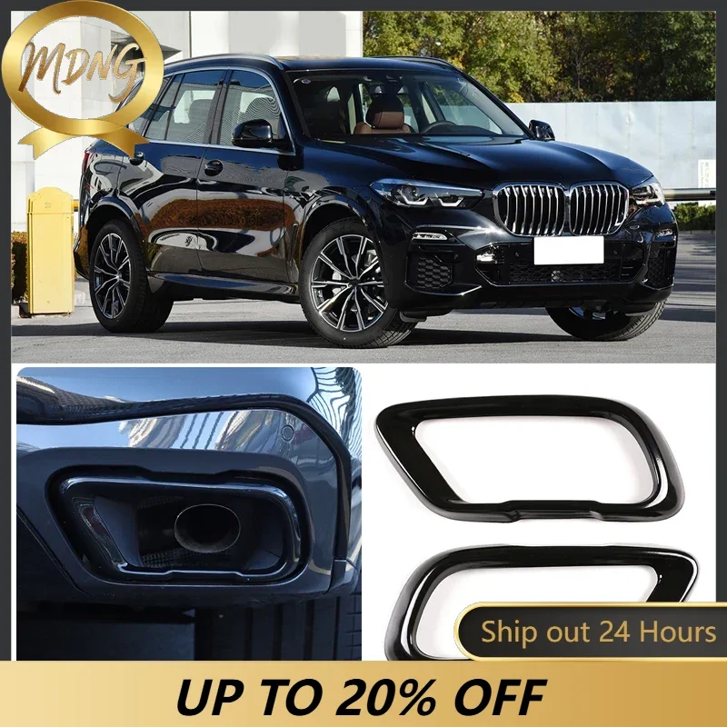 For BMW X5 G05 X6 G06 X7 tail throat decorative frame exhaust pipe decorative cover stainless steel 2pcs gloss black 2019-2022 m