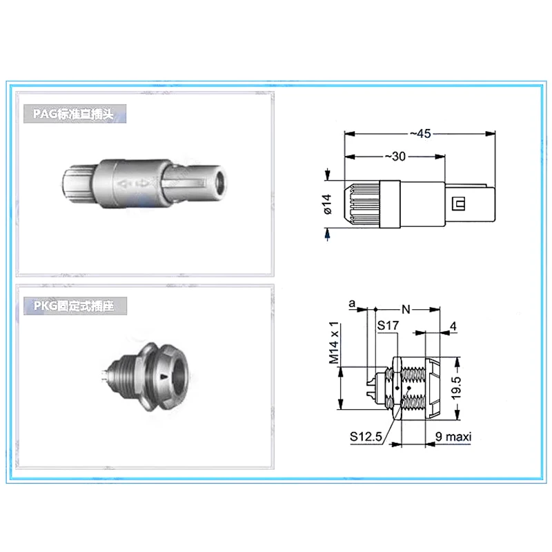 PAG PKG 1P Self-locking Aviation Plug-in 2 3 4 5 6 7 8 9 10 14 Pin LEMO Compatible Medical Device Connectors M14 Hole Quick Plug - Image 2
