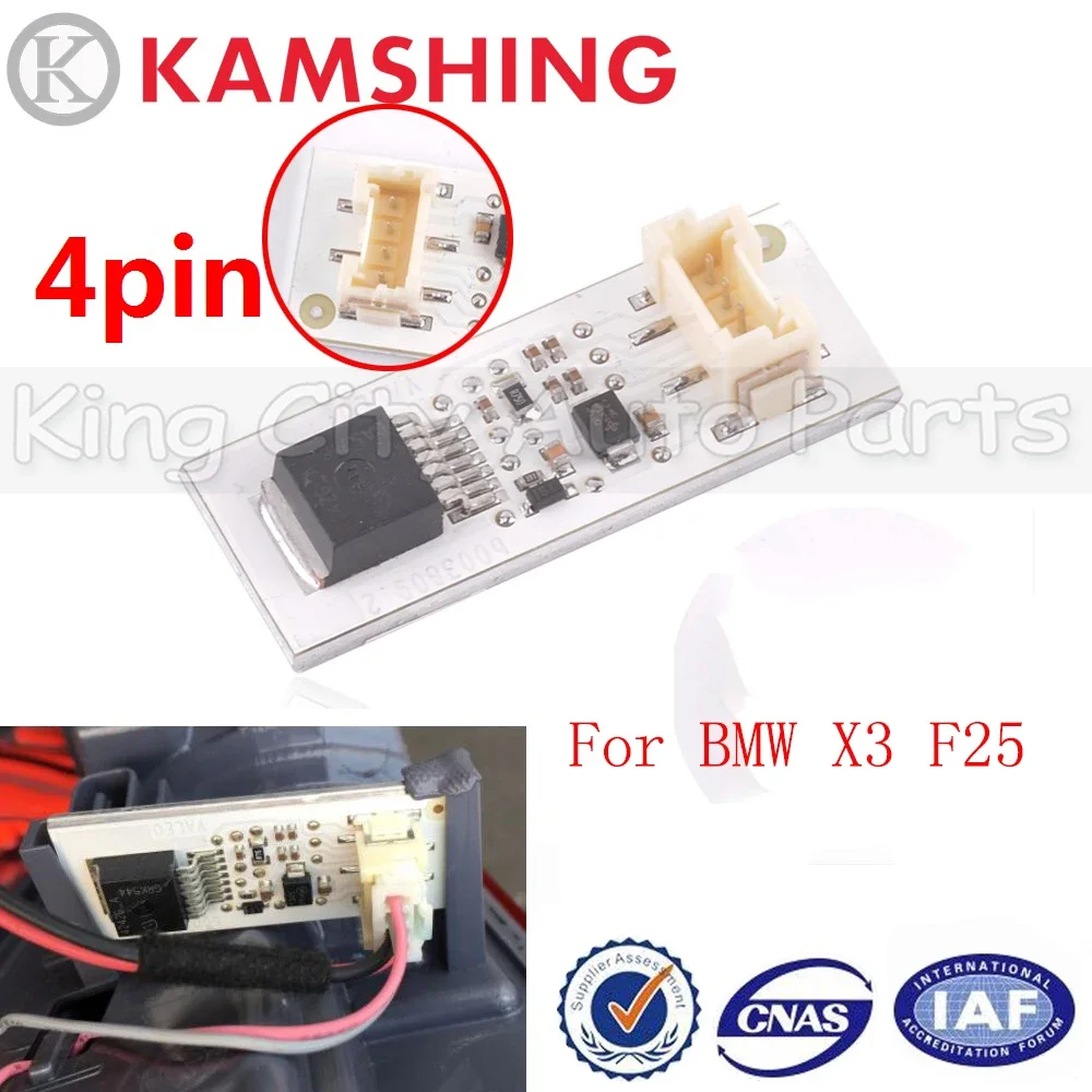 

CAPQX для BMW X3 F25, задний водительский задний фонарь, компьютерный чип, блок управления, балласт, печатная плата, задний фонарь, стоп-сигнал, светодиодный модуль