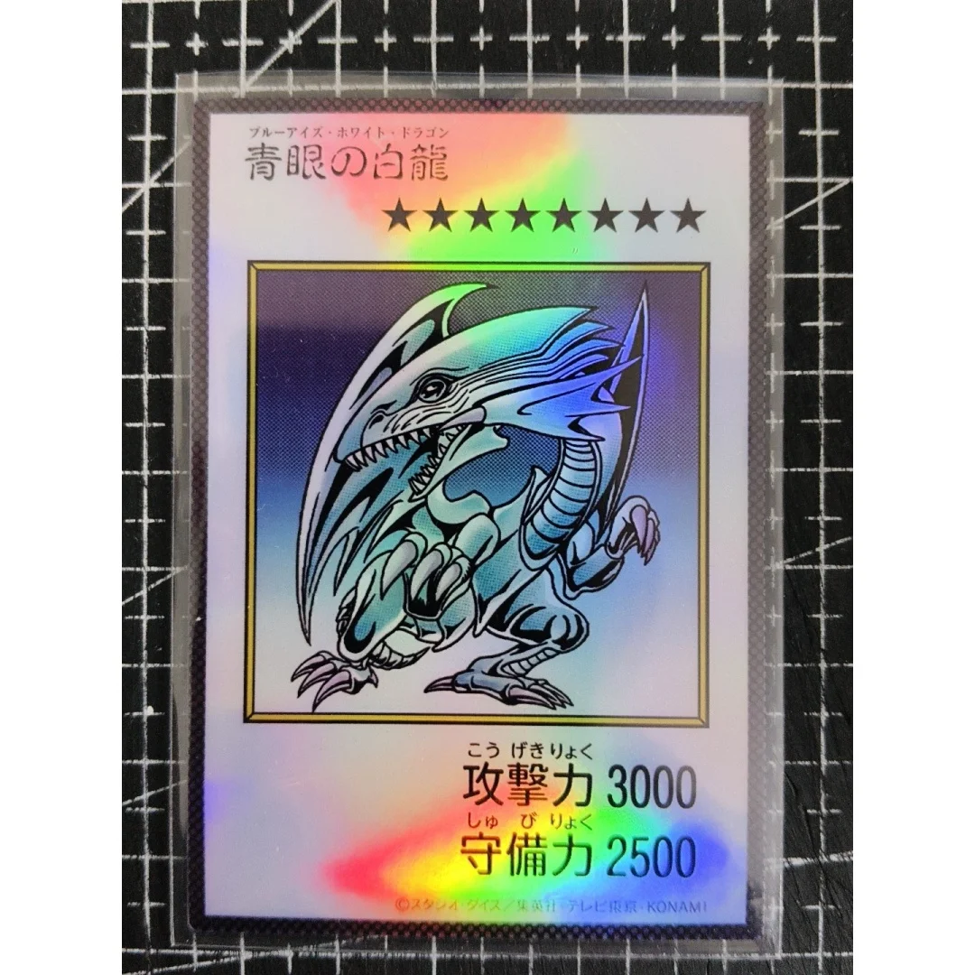 4pcs/set Yu-Gi-Oh! Blue-Eyes White Dragon Diy Comic Bonus Card Dark Magician Folding Glitter Game Collection Card Toy Gifts view 2