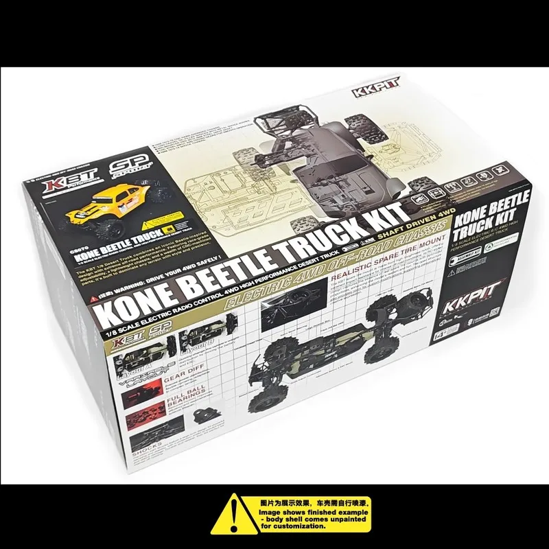 Kkpit Kbt Sp 1/8 Scale Rc Model Car Frame New Remote Controlled Electric Four-Wheel Drive Off-Road Desert Vehicle