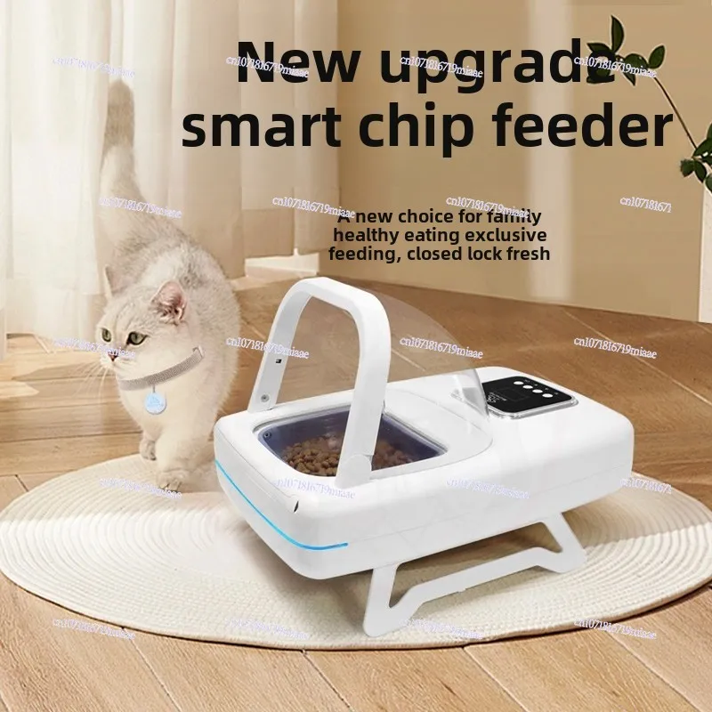 Intelligent Chip Recognition Induction Timing Automatic Feeder Induction Switch Cover Wet Food Preservation Pet Cat Bowl Insect