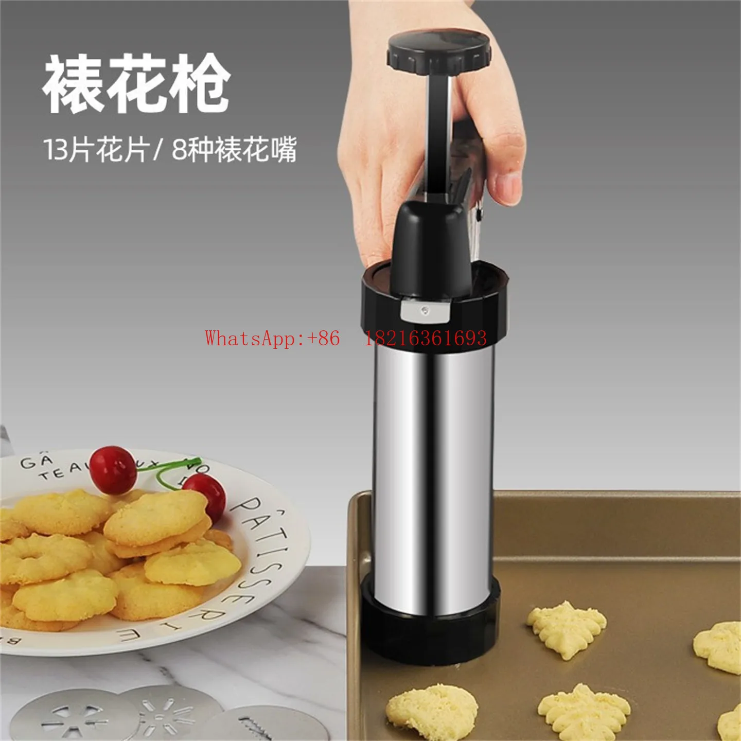 Biscuit Machine Piping Mold Piping Nozzle Squeezing Molten Bean Cream Baking Tool Stainless Steel Set