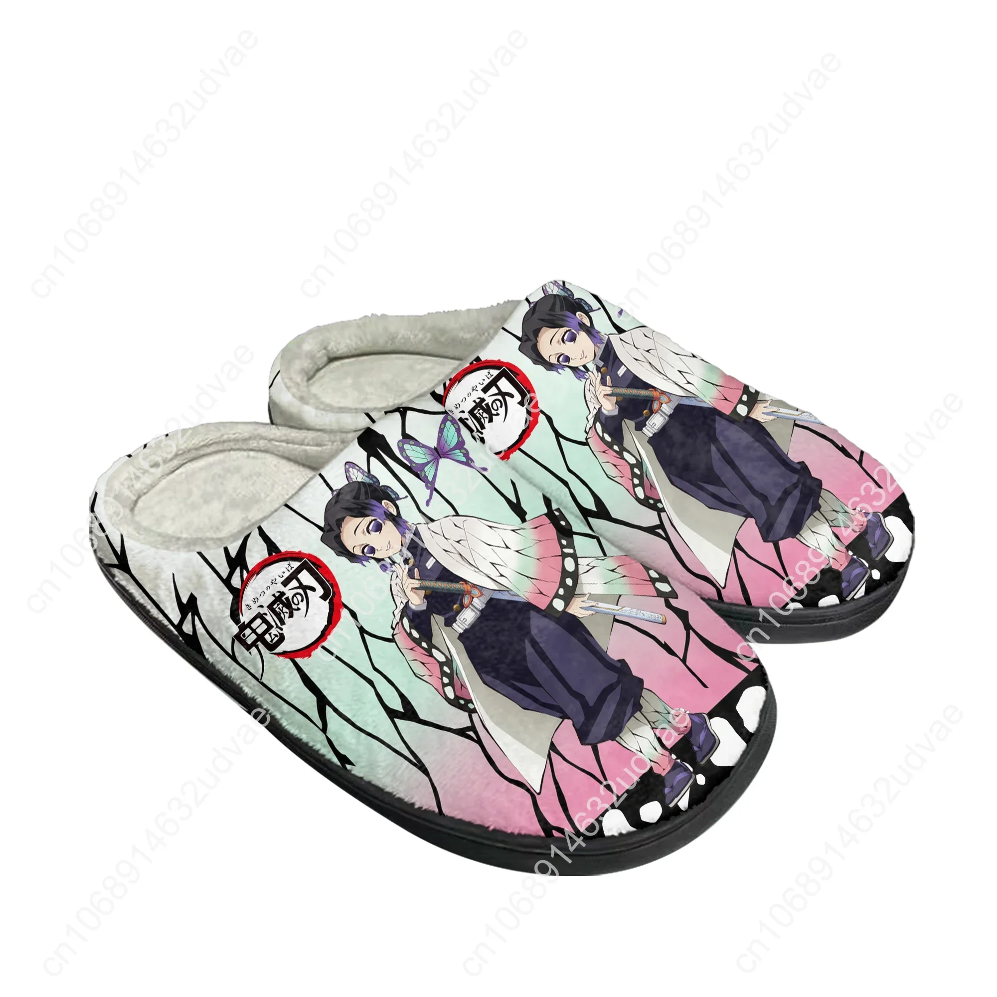 Anime Cartoon Insect Pillar Bug Shinobu Kocho Home Cotton Custom Slippers Mens Womens Sandals Plush Keep Warm Thermal Slipper