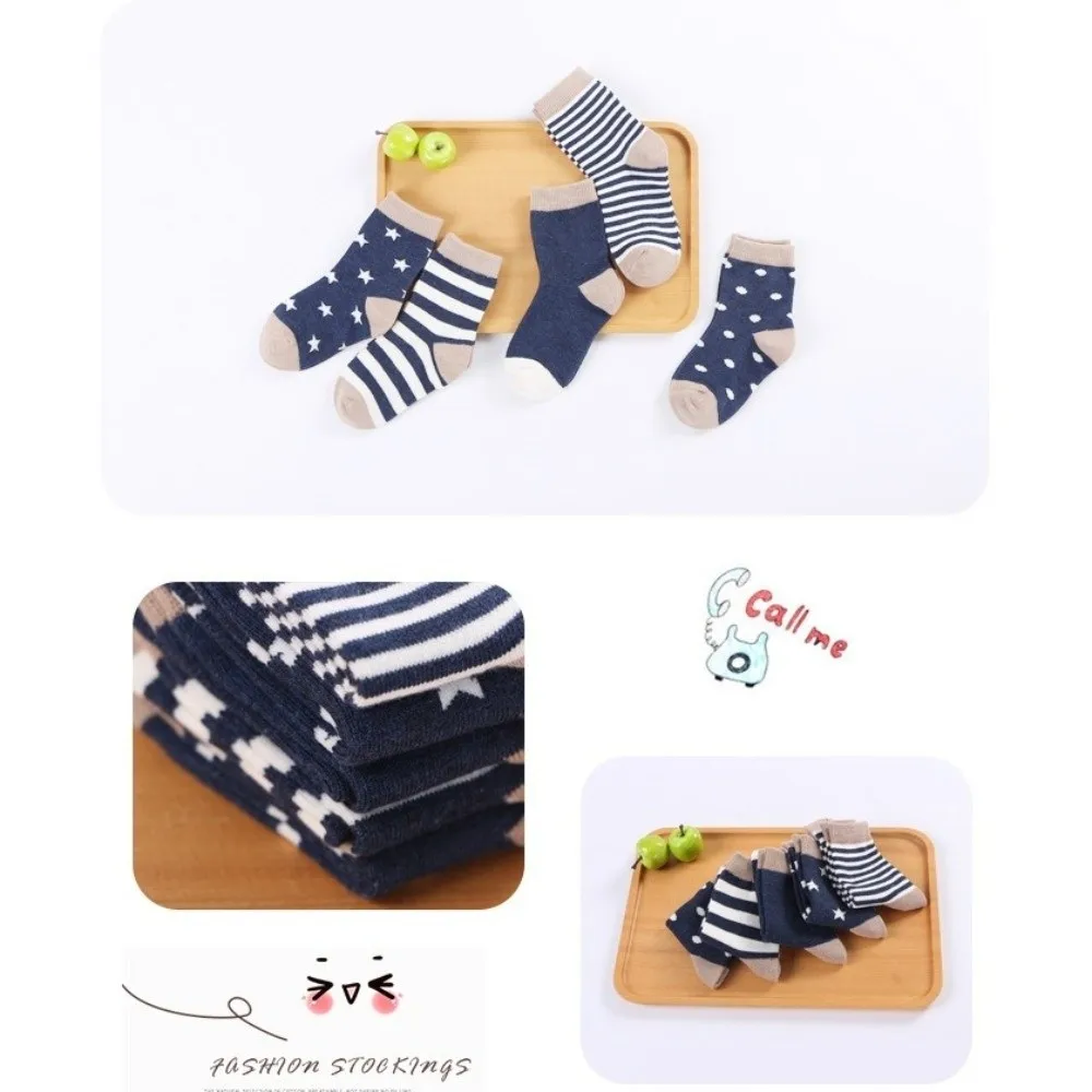 5 Pairs Classic Soft Cotton Toddler Socks Autumn Winter Breathable Girls Boys Socks Strips Spots Floor Stockings for 0-5 Years