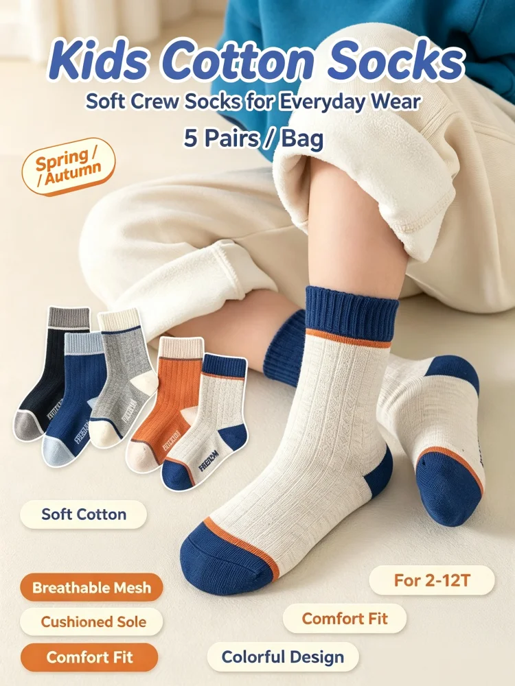 5 Paar Kindersocken, Frühlingssocken, Baumwollsocken, modische Socken mit geometrischem Buchstabenmuster für Jungen im Alter von 1–14 Jahren – Detail 1