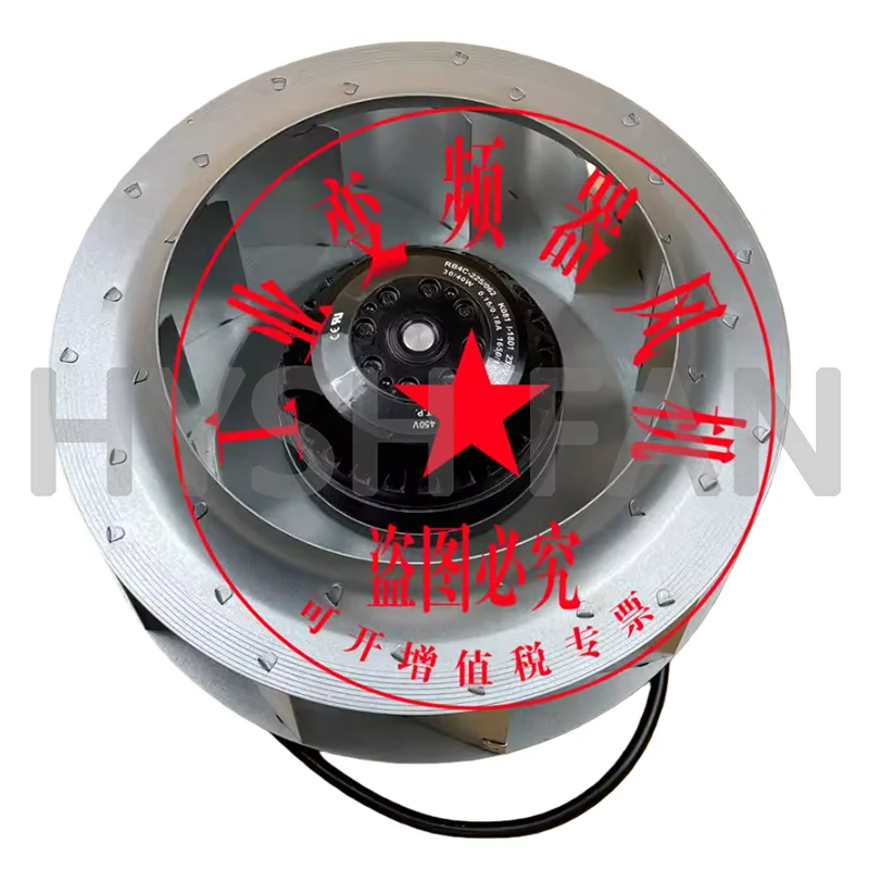 

Новый вентилятор RB4C-225/062AC 230В