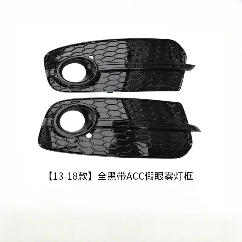 

Suitable for 13-18 Audi Q5 modified SQ5 all-black fog light frame grille special upgrade lower bar net accessories