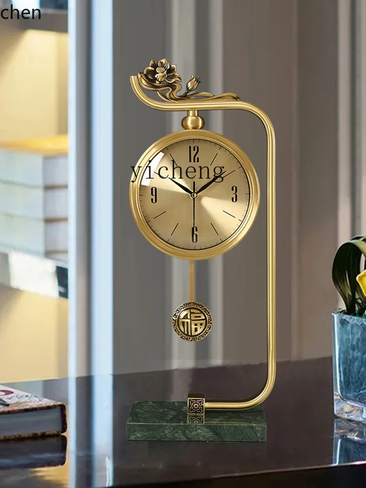 YFY  Modern Simple Brass Desk Clock Living Room New Chinese Creative Decoration Desktop Clock