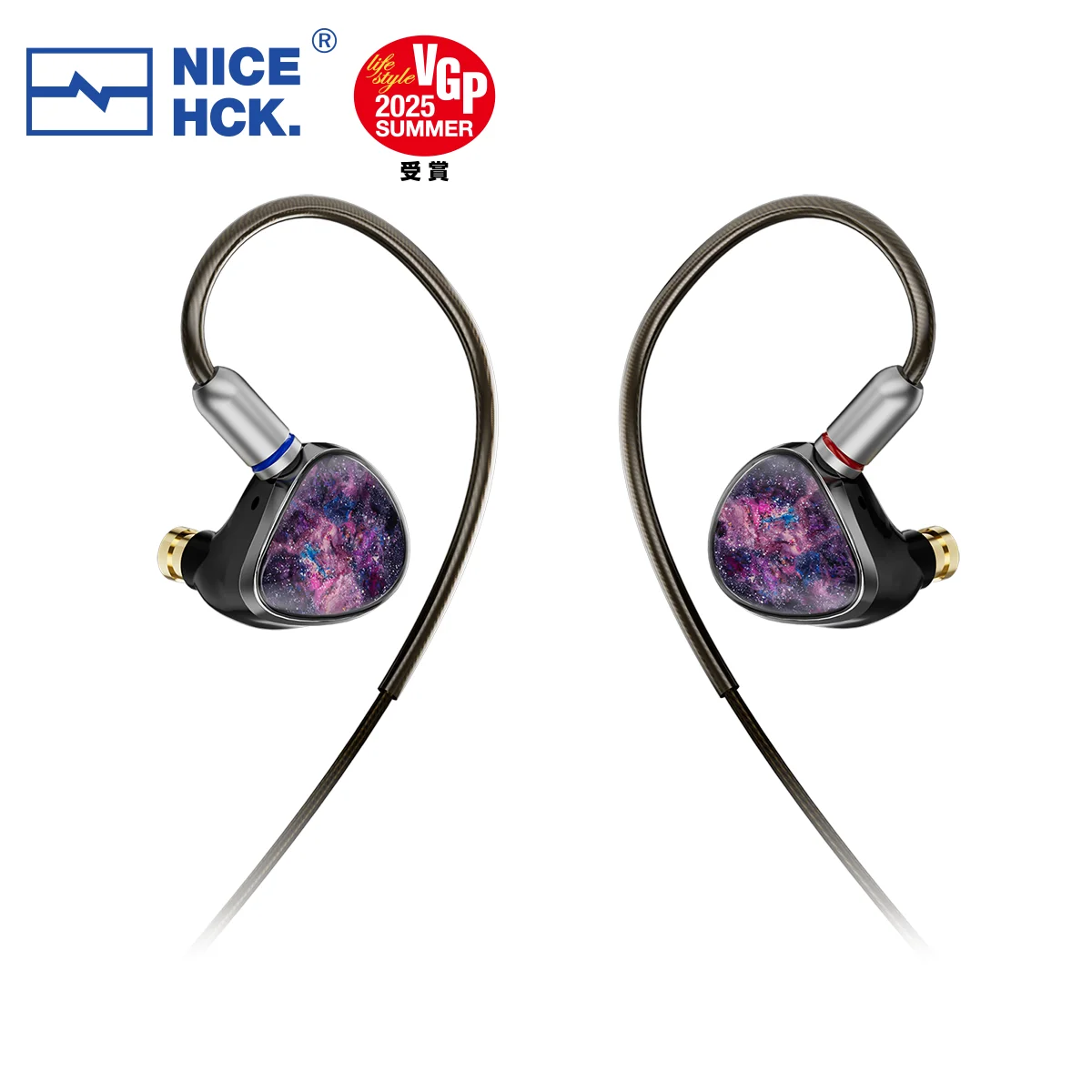 Nicehck NX8 In Ear … - image