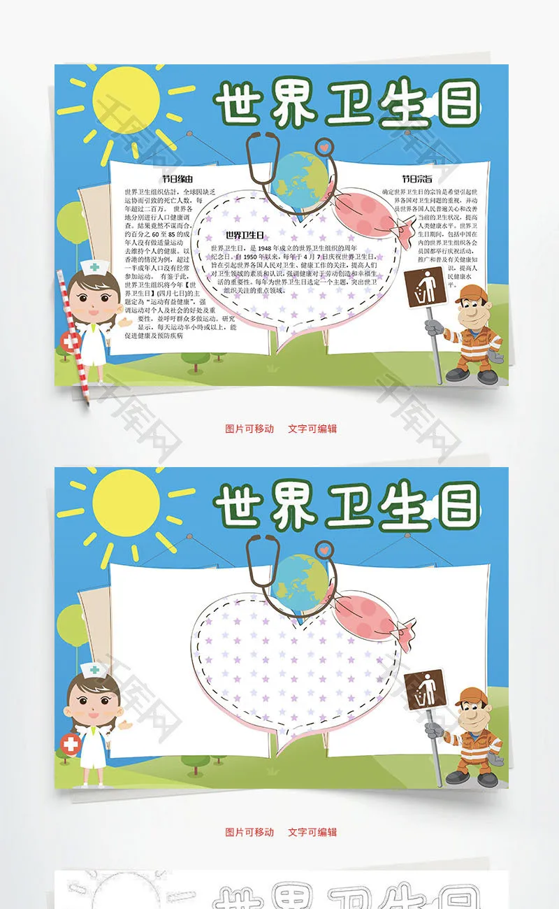 

Аксессуары для заднего крыла LC RACING L6147 1/14 TRUGGY WING, запчасти для модернизации wltoys 144001 124019 124017