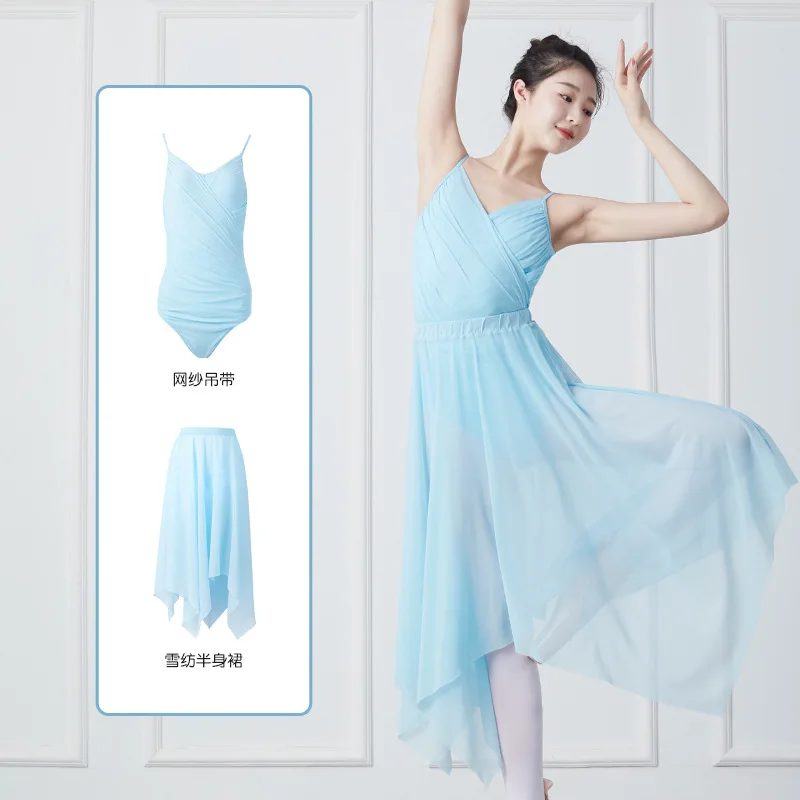 Adult Ballet Female Training Dance Dress Chinese Gymnastics Form Dress Spring/Summer Half body Gauze Skirt Sling Top Set