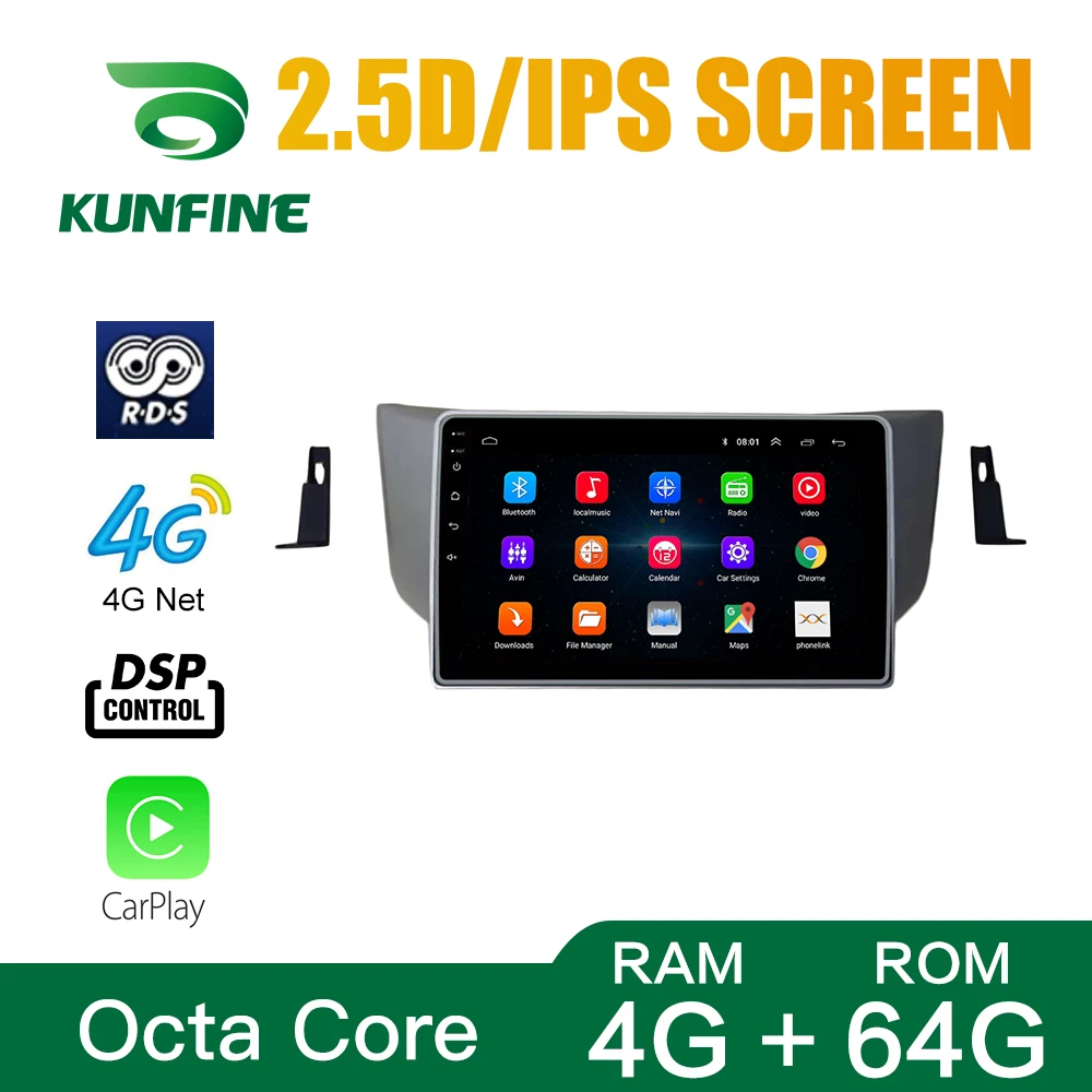 

Octa Core Android 10.0 Car DVD GPS Navigation Player Deckless Car Stereo for LEXUS RX300 RX330 RX350 2004 -2009 Radio