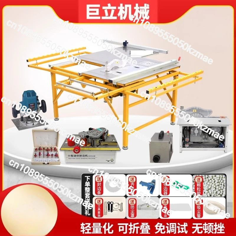 

Woodworking table saw multi-functional all-in-one machine dust-free child and mother saw special workbench