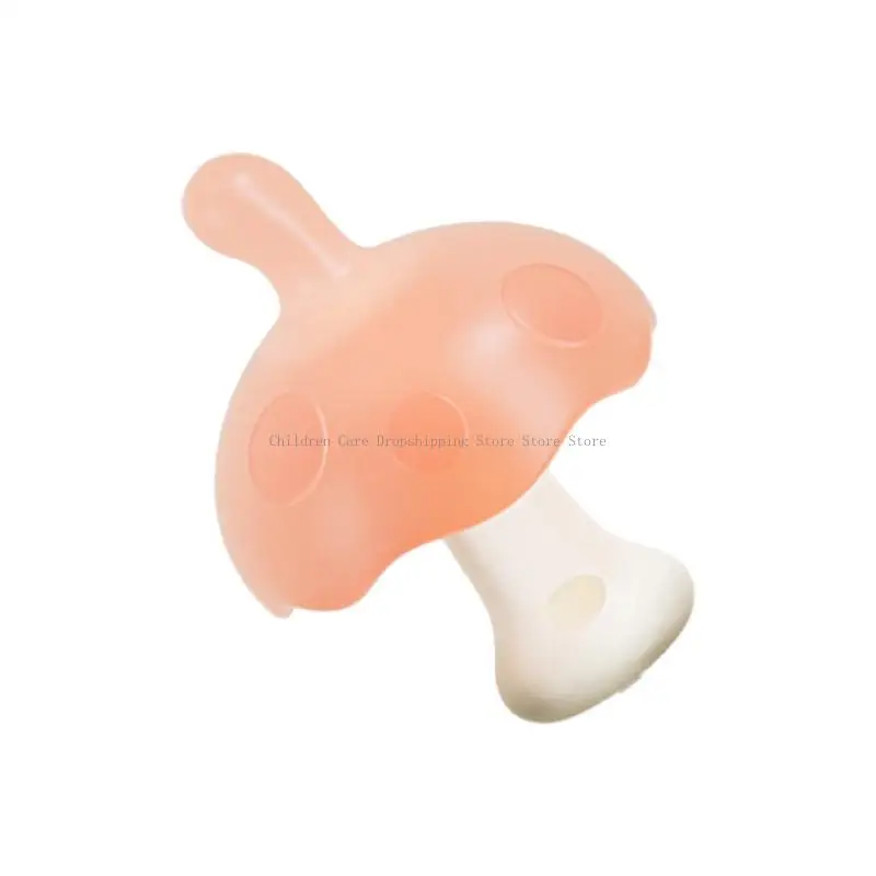 Mushroom Baby Teether Breast Like Texture Chewable Soother Toy