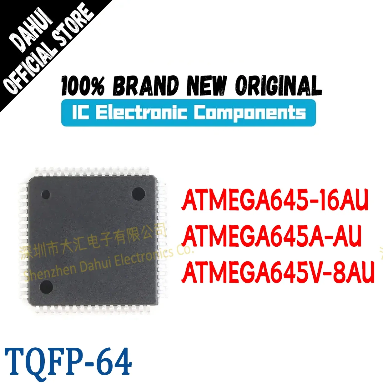 

ATMEGA645-16AU ATMEGA645A-AU ATMEGA645V-8AU ATMEGA645-16AU ATMEGA645A-AU ATMEGA645V-8AU IC CHIP 64-TQFP MICROCONTROLLER CHIP