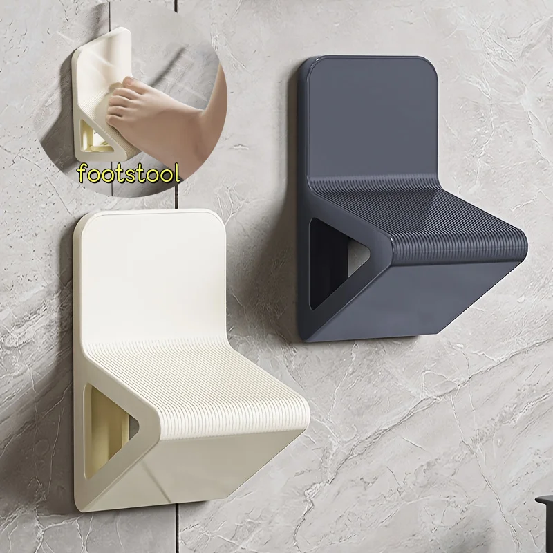 

Многофункциональный набор для ванной: без сверления, подставка-ступенька, инструменты для очищения тела и массажа ног