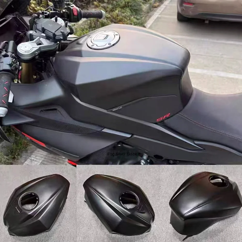 For CFMOTO 450SR 450 SR Oil tank cover competitive heightening oil tank integrated protective cover guard plate fittings