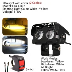 Electricity Bicycle Front Light White Yellow LED Ebike Spotlights High and Low Beam Electric Vehicle Headlights Modified Scooter