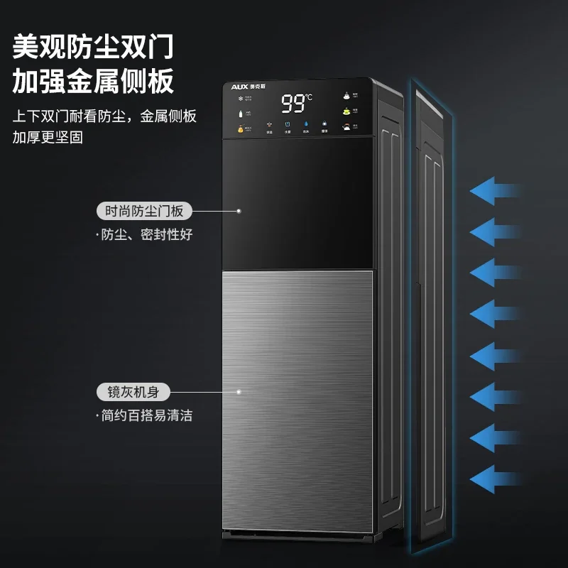 ตู้น้ําในครัวเรือนระบายความร้อนอัจฉริยะทันทีร้อนแนวตั้งเครื่องทําความร้อนอย่างรวดเร็วถังล่างตู้น้ําสํานักงานรุ่นใหม่