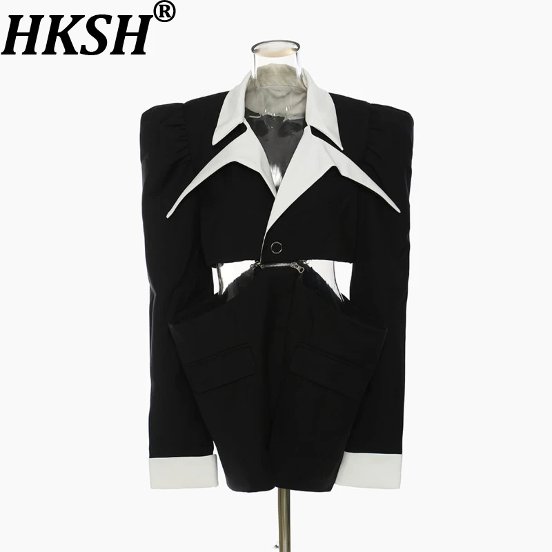 

HKSH Women Chic Elegant Blazer Hollow Out Waist Color Block Patchwork Detachable Ins Trendy Short Jacket New Spring 2026 HK19486