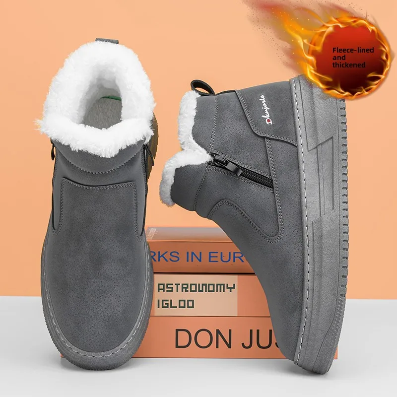 Men's Winter Thickened Waterproof Fleece Lined Snow Boots Cotton Shoes Leather Fur Integrated Warm Youth Trend Korean Style