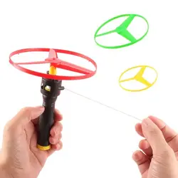 Kids Pull String Flying Disc Propeller Helicopter Outdoor Toys Fun Game Sports Flying Spin Top Children Development Toy