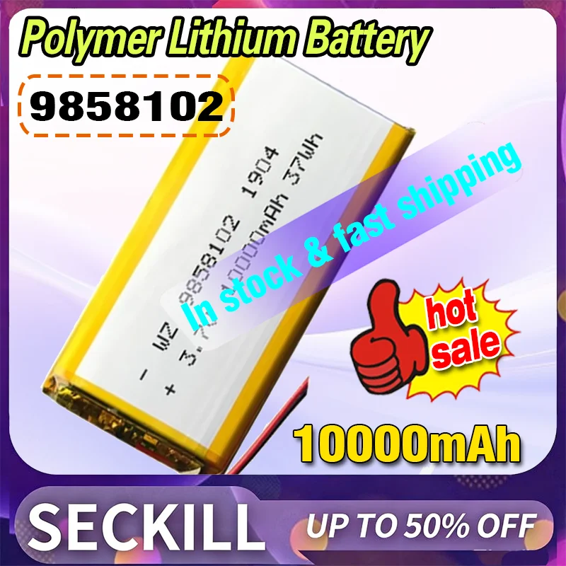 

9858102 Li Polymer Lithium Battery 10000mAh for Xiaomi Power Bank Navigator Tablet MID Batterie A-grade Battery Cell