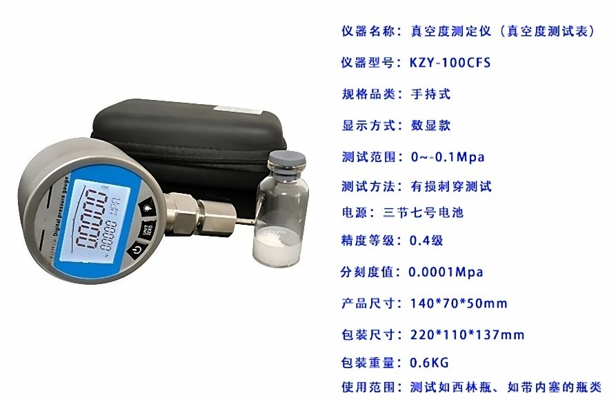Compact Handheld Vacuum Tester Accurate Negative Pressure Detector For Industrial Testing