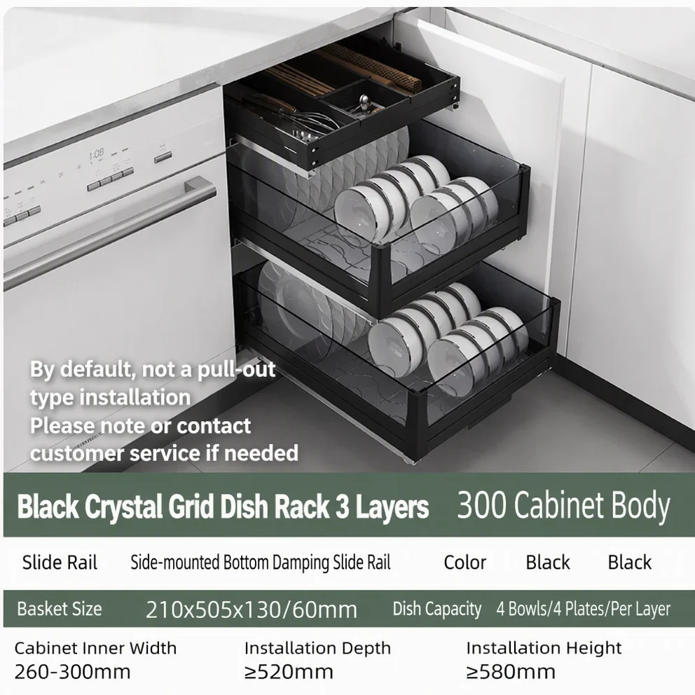 3-Tier Stainless Steel Pull Out Cabinet Basket 300mm Wide 52cm Deep Drawer Organizer for Kitchen Utensil Spice Rack Storage