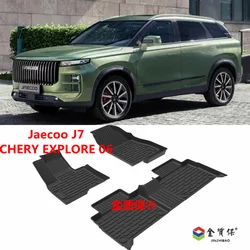 Use for CHERY Jaecoo J7 car carpet explore 06 car floor mats Jaecoo J7 trunk mats Jaecoo J7 waterproof pad Jaecoo J7 floor mats