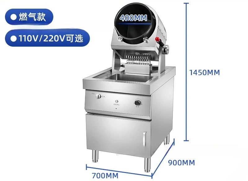 Commercial, fully automatic, smart, cooking, robot, kitchen, smart, cooking