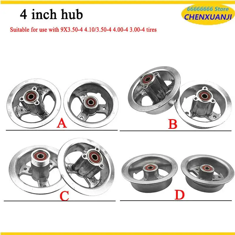 

4 Inch 3.00-4 Wheel Rim 4.10/3.50-4 9x3.50-4 Aluminum Alloy Hub for MIni Motorcycle Electric Scooter Gas ATV 4.10-4