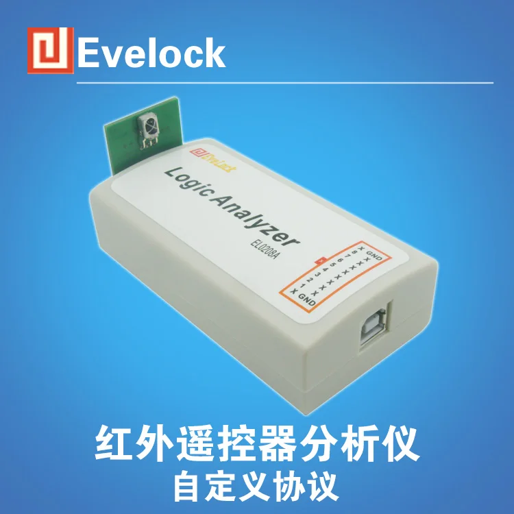 Professional TV Air Conditioner Infrared Remote Control Decoding Waveform Detection Production Test Encoding Analyzer