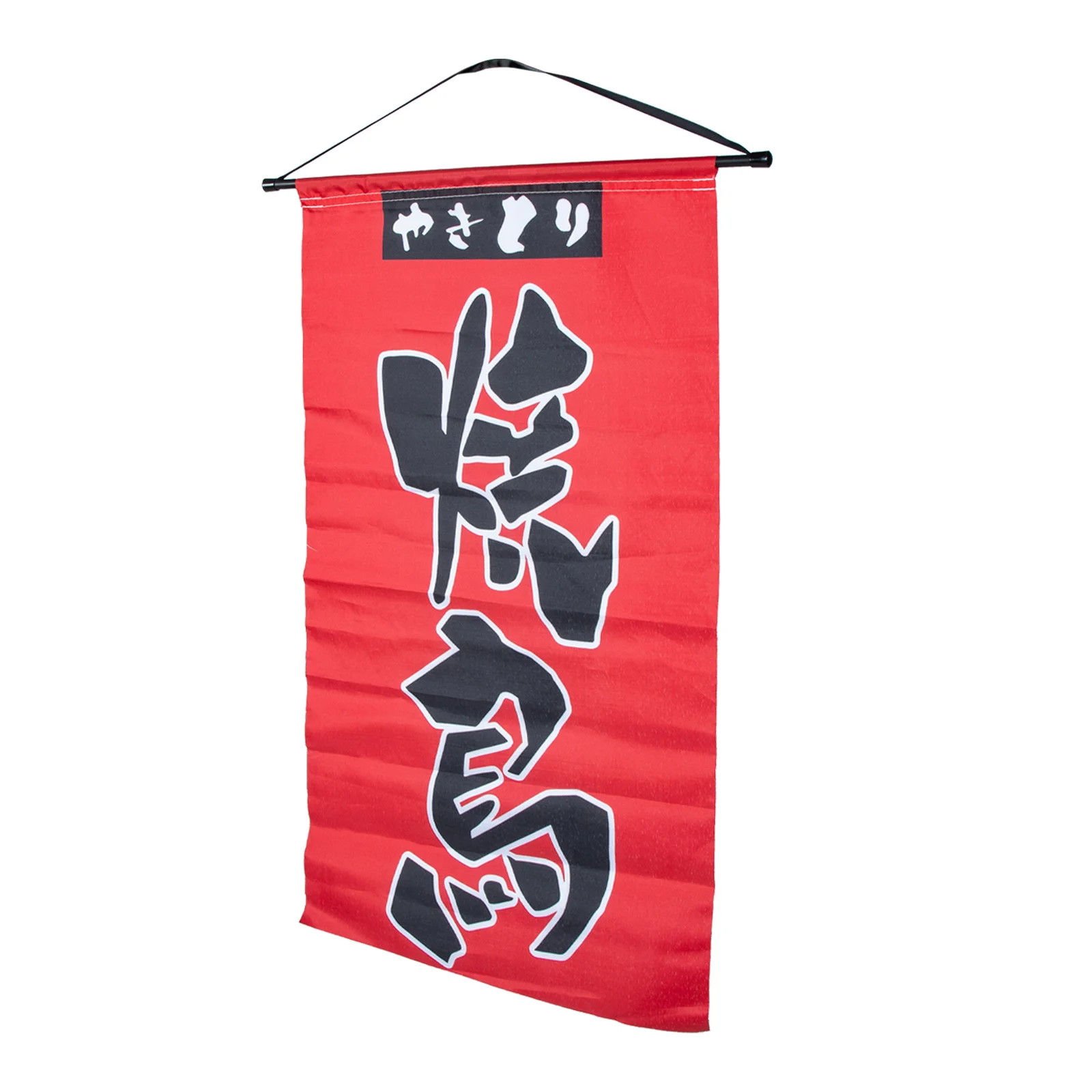 

Japanese Style Izakaya Hanging Flag Eco Friendly Polyester Durable Decor for Restaurant Sushi Shop Unique Decoration