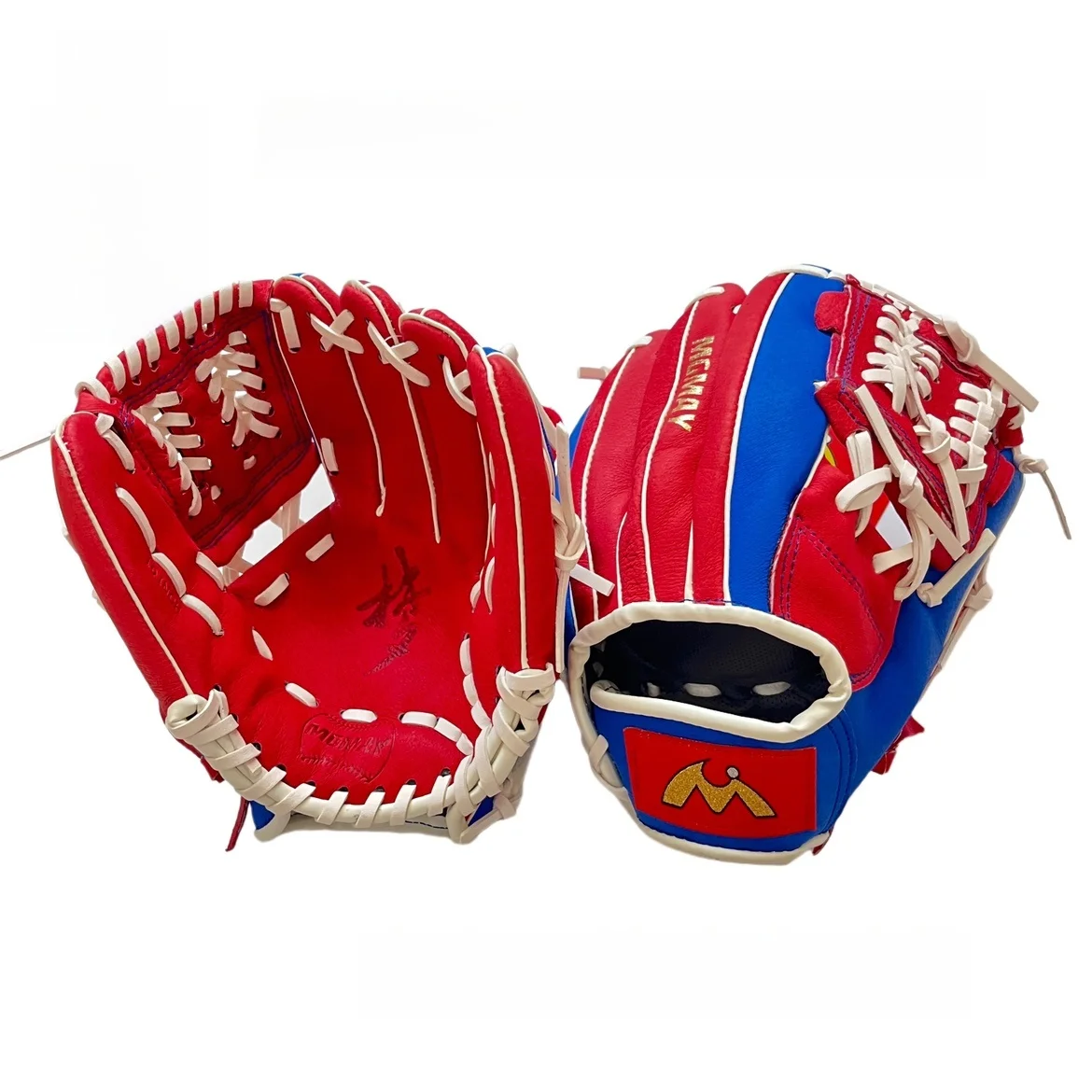 Guante de Béisbol de Cuero Suave de 0 Pulgadas para Niños, Clase Deportiva, Jugador Profesional, Principiante, Guantes de Béisbol Suaves
