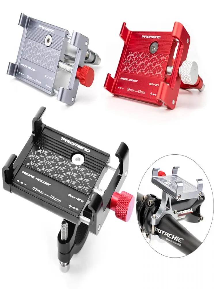 AliExpress GOLDFOX New Bicycle Scooter Aluminum Alloy Mobile Phone Holder Mountain Bike Bracket Cell Phone Stand Cycling Accessories