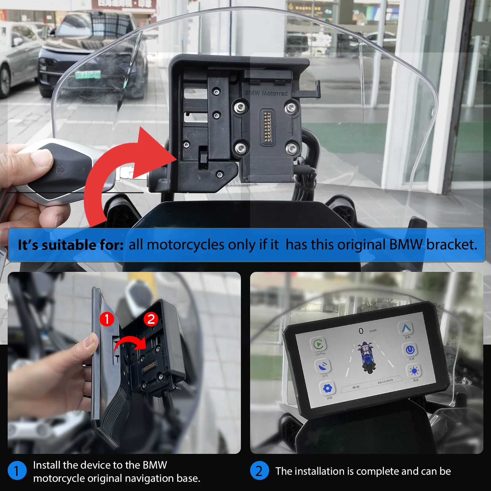 Рисунок 4 - 7 Inch Motorcycle for BMW Portable