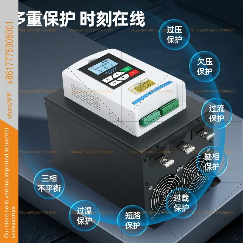 37/75/90/630KW three-phase motor 380V bypass soft start control cabinet