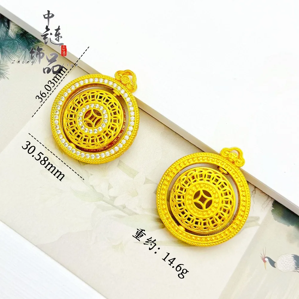 Diamond-studded rotating copper coin compass pendant - New Chinese-style coin 9999gold