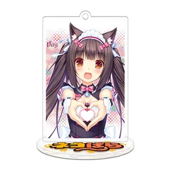 cute Anime Nekopara Chocolat Vanilla Twin Sisters Acrylic Stand Model Plate Keychain Desk Decor Cat Girls Figures Sign Gift