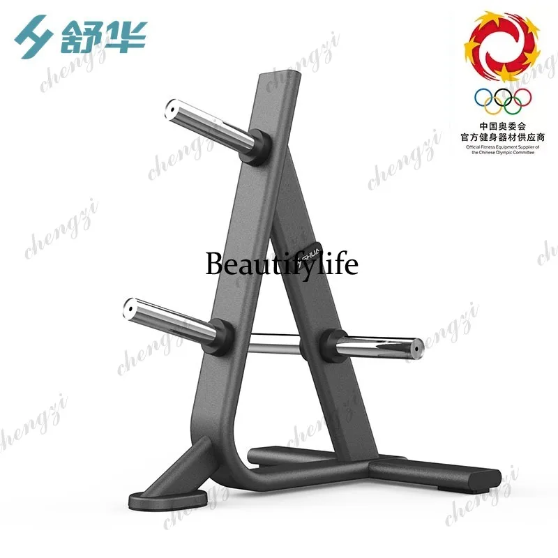 Fitness Equipment G6856 Bell Frame Tripod