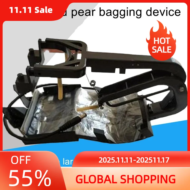 

Многофункциональная машина для упаковки яблока и груши, машина для запечатывания пакетов, автоматическая машина для упаковки, противомоскитные насекомые