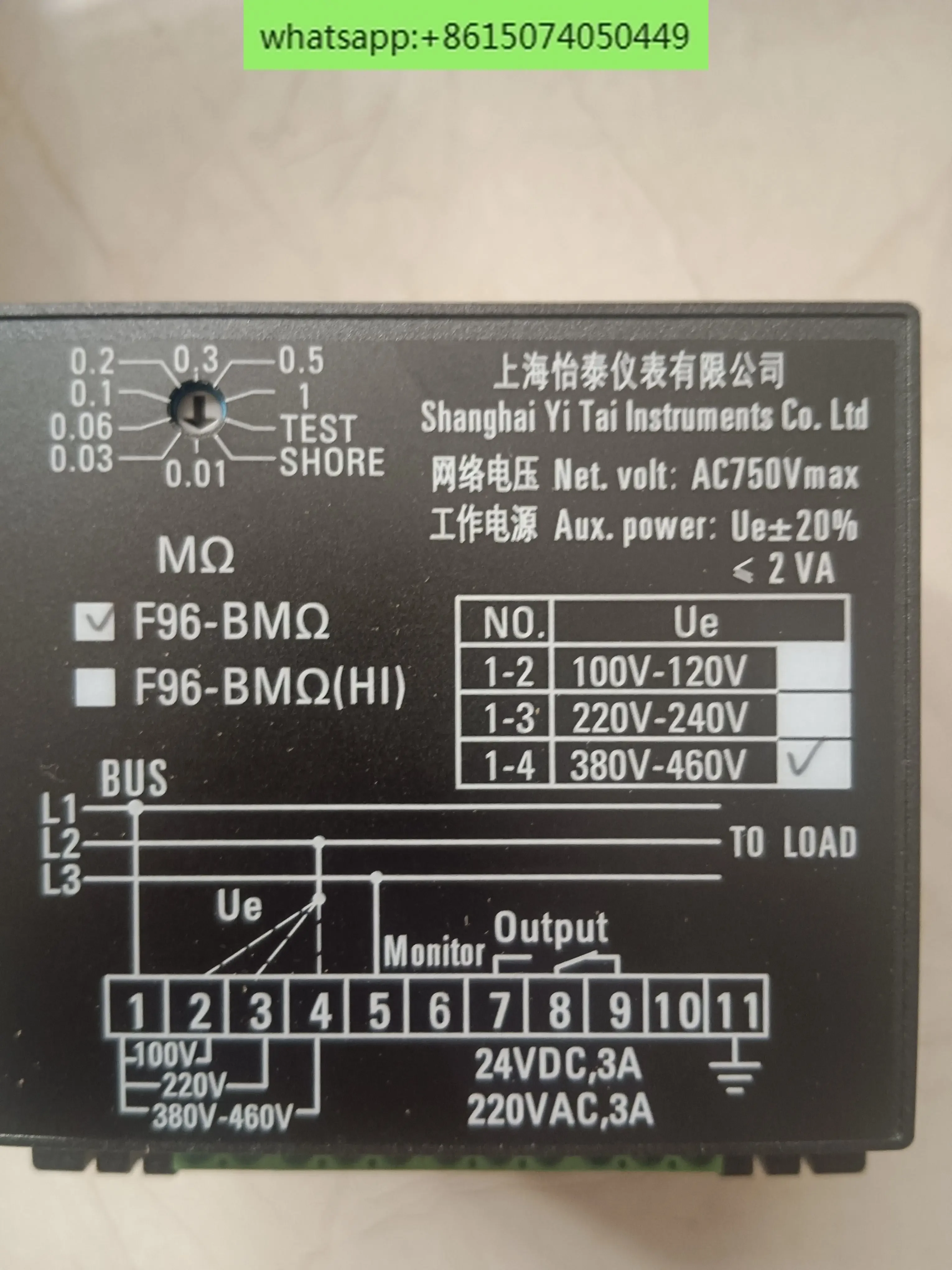 Insulation monitoring table F72-BM Euro 220V/380V/400V/440V