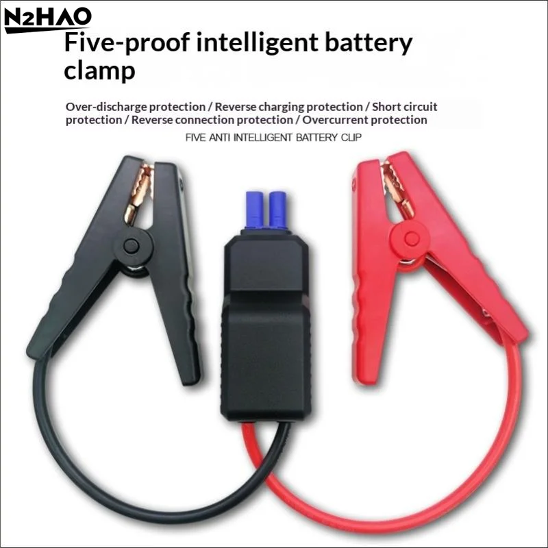 1Pcs 650A 12V Anti …