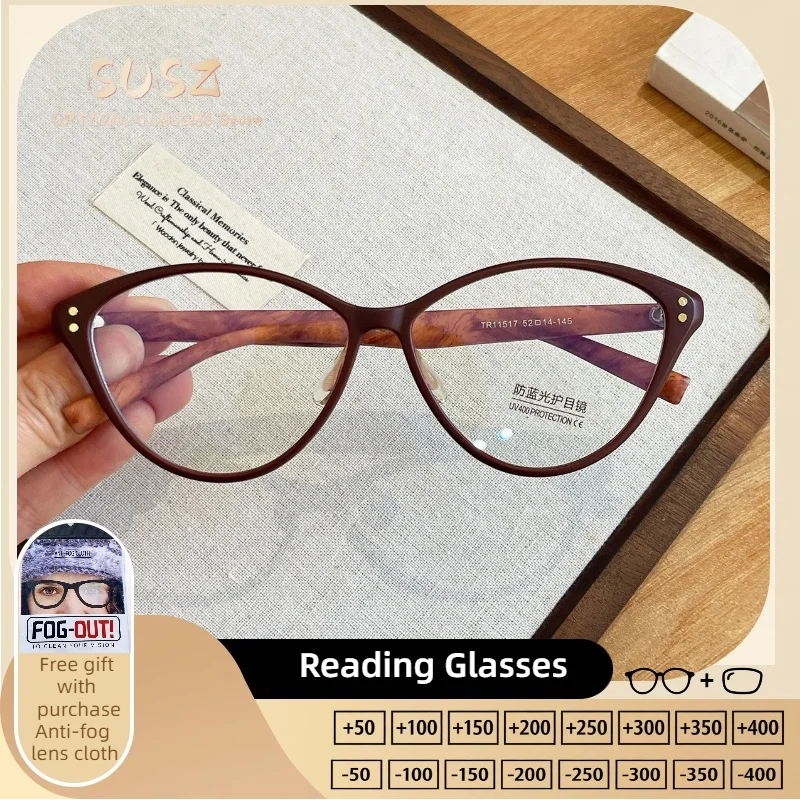 

SUSZ Fashionable Full Rim Cat Eye Reading Glasses Women Anti Blue Ray or Photochromic Progressive Prescription Optical Eyewear